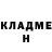 Героин белый FennyMary