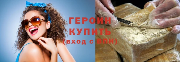 прущая мука Волосово