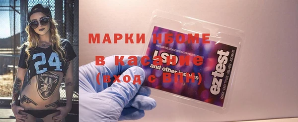 apvp Вязьма