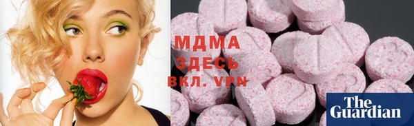 прущая мука Волосово
