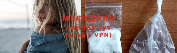 apvp Вязьма