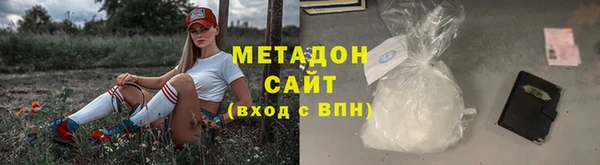 прущая мука Волосово