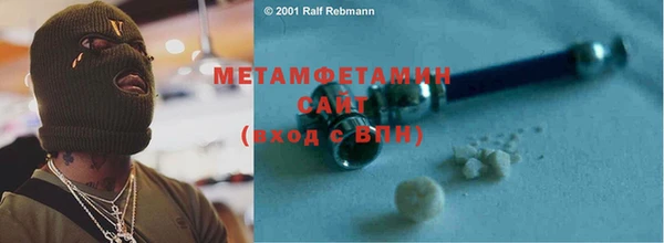 apvp Вязьма