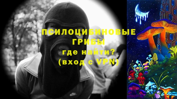 мдма Вязники