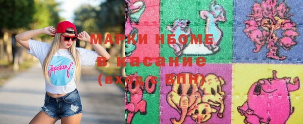 прущая мука Волосово