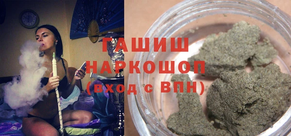 apvp Вязьма