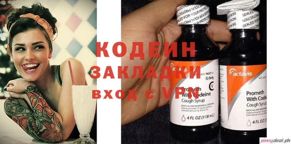 прущая мука Волосово