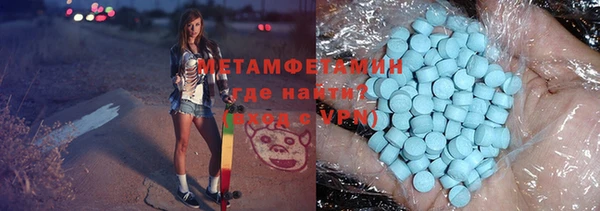 apvp Вязьма