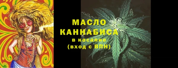 apvp Вязьма