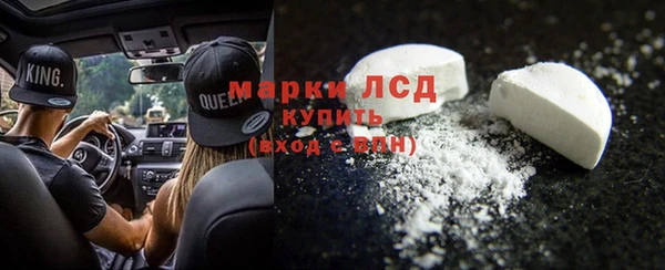apvp Вязьма