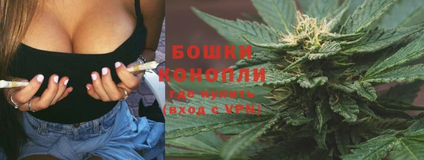 марки nbome Волоколамск