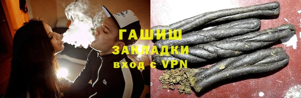 apvp Вязьма